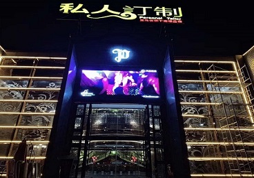 西乡中低档荤素KTV少爷会所体验-私人定制KTV消费荤素点评